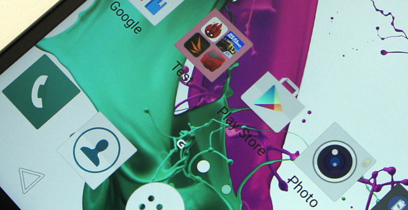 Image - Lg-g4 ecran / Taille - (816x420) / Format - jpeg